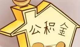 成都1本地私借-成都1空放借钱不看资产-成都1空放借款