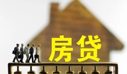 成都1贷款包过当天放款-成都1个人借贷-成都1民间私借