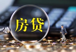 成都1哪里可以借私借-成都1私借空放先息后本-成都1私借空放免费上门