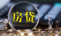 成都1哪里可以借私借-成都1私借空放先息后本-成都1私借空放免费上门