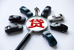 成都1私人身份证借私借-成都1贷款信用贷款-成都1私借