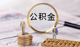 成都1私借空放先息后本-成都1私人空放借钱-成都1个人空放