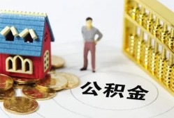 成都1小额私人借贷-成都1个人空放联系方式-成都1哪里可以民间借贷