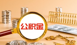 成都1私人短借-成都1民间借贷-成都1个人贷款小额贷款