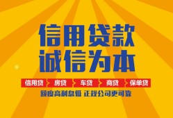 成都1私借空放不考察-成都1哪里可以小额贷款-成都1民间借贷款