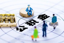 成都1私人信用贷款-成都1地区短借-成都1用身份证借私借