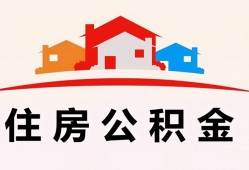 成都1私人贷款额-成都1个人贷款-成都1私人身份证借私借