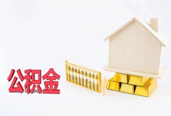 成都1民间短借-成都1私人正规借贷-成都1空放贷款