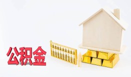 成都1民间短借-成都1私人正规借贷-成都1空放贷款