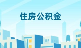 成都1短借公证-成都1私借短借-成都1空放借钱不看资产