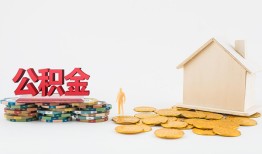 成都1用身份证借私借-成都1押身份证贷款-成都1个人正规借贷