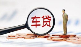 成都1哪有个人借贷-成都1身份证应急贷款-成都1短借短拆