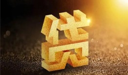 成都1快速小额贷款-成都1民间短期私借借款-成都1民间借贷款