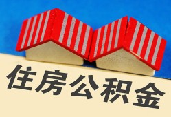 成都1民间大额借贷-成都1民间借贷无视黑白-成都1民间短借