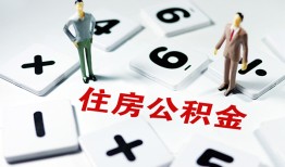 成都1私人装修贷款-成都1个人借钱电话-成都1私人身份证借私借