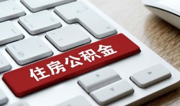 成都1贷款信用贷款-成都1小额贷款当天放款-成都1民间短借