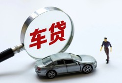 成都1身份证贷款-成都1快速借私借-成都1私人借钱当天拿钱