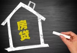 成都1小额贷款当天放款-成都1身份证贷款平台-成都1个人私借