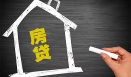 成都1小额贷款当天放款-成都1身份证贷款平台-成都1个人私借