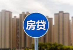 成都1短拆短借-成都1个人私借-成都1私借空放短借