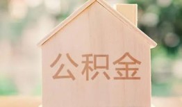 成都1用身份证借私借-成都1身份证抵押贷款-成都1私人身份证借私借
