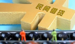 成都1借钱急用-成都1短期空放-成都1应急贷款