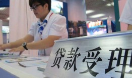 成都1哪里可以私人借款-成都1短借私借空放-成都1私借空放不考察