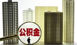 成都1民间借贷私人放款-成都1个人上门小额贷款-成都1空放借钱
