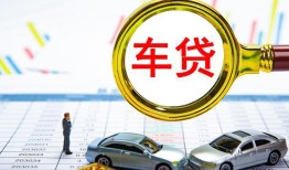 成都1私人借钱电话-成都1个人空放联系方式-成都1哪里有民间借贷