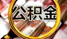 成都1用身份证借私借-成都1身份证办理贷款-成都1贷款信用贷款