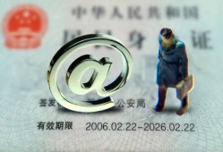 成都1贷款银行-成都1哪有民间借贷-成都1个人私借