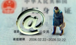 成都1贷款银行-成都1哪有民间借贷-成都1个人私借