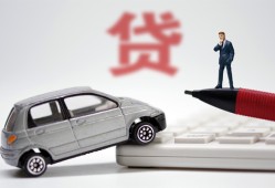 成都1私人空放联系方式-成都1民间私人借贷-成都1贷款个人贷款