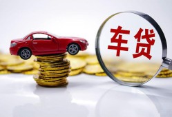 成都1私人放款联系方式-成都1个人借钱电话-成都1私人借贷