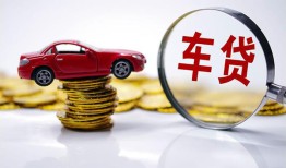 成都1私人放款联系方式-成都1个人借钱电话-成都1私人借贷