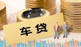 成都1网上小额贷款-成都1小额短借-成都1借钱借款