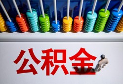 成都1民间借贷无视黑白-成都1私借贷-成都1本地身份证贷款
