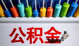 成都1个人小额贷款-成都1身份证怎么贷款-成都1无抵押小额贷款