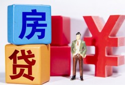 成都1身份证小额贷款-成都1个人信用贷款-成都1资金短借