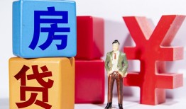 成都1身份证小额贷款-成都1个人信用贷款-成都1资金短借