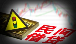 成都1个人信用贷款-成都1小额贷款公司-成都1哪里有民间借贷