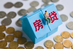 成都1民间短借-成都1民间小额借贷-成都1急需借钱可以找我