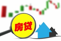成都1私人短借-成都1信用贷款哪家好-成都1私人空放二次私借