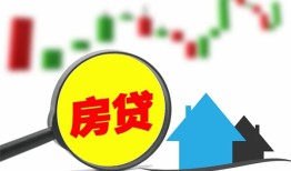 成都1私人短借-成都1信用贷款哪家好-成都1私人空放二次私借