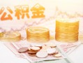 成都1小额贷款空放-成都1身份证怎么贷款-成都1小额贷款不查征信