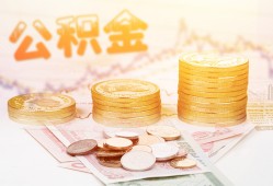 成都1小额贷款空放-成都1身份证怎么贷款-成都1小额贷款不查征信