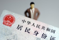 成都1借贷-成都1哪有私人借贷-成都1无抵押短借