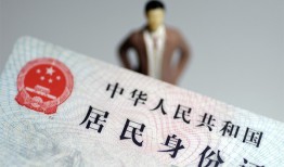 成都1借贷-成都1哪有私人借贷-成都1无抵押短借