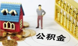 成都1信用贷款-成都1个人借贷私借-成都1私人借钱电话
