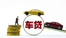 成都1水钱空放-成都1短借信贷-成都1信用贷款